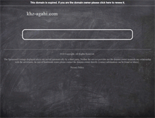 Tablet Screenshot of khz-agahi.com